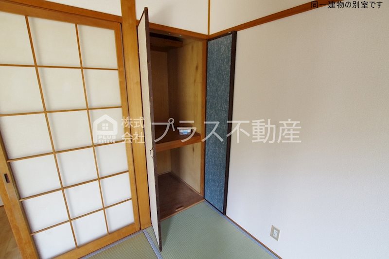 メゾン若宮2号館 その他