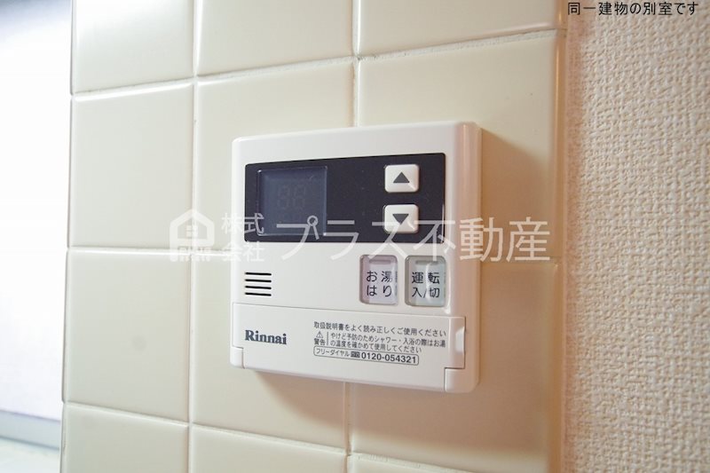 メゾン若宮2号館 その他