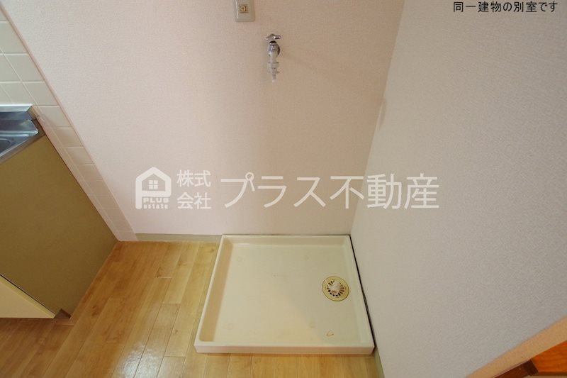 メゾン若宮2号館 その他