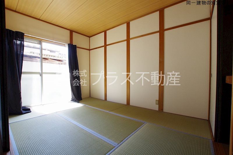 メゾン若宮2号館 その他部屋・スペース