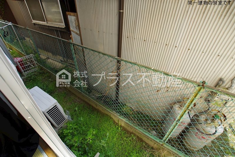 メゾン若宮2号館 ベランダ