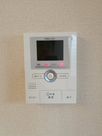 リーフコート星ヶ丘 その他設備