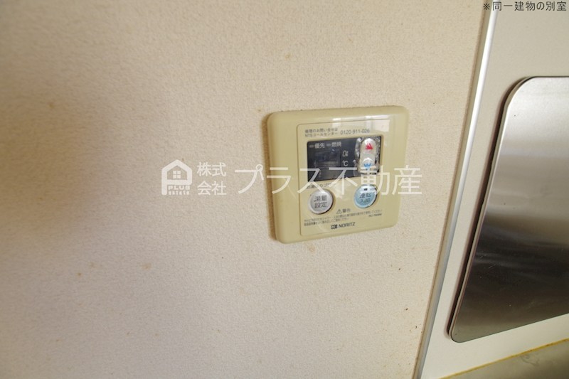 アベニュー西尾　Ａ棟 その他設備