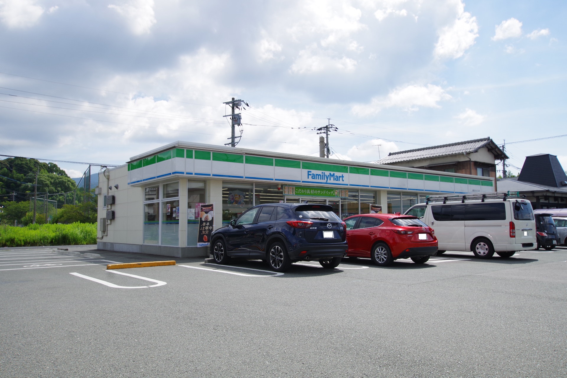 アベニュー西尾　Ａ棟 コンビニ