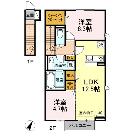 エスペランサ宮若 間取り
