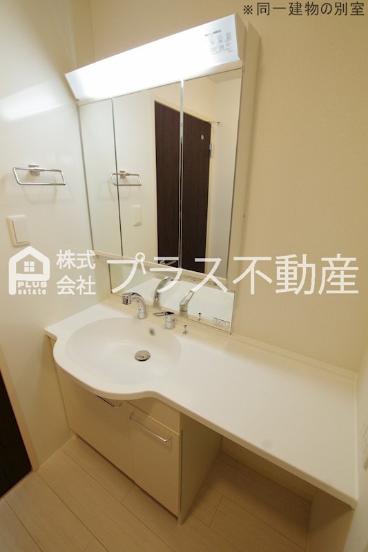 エスペランサ宮若 洗面所