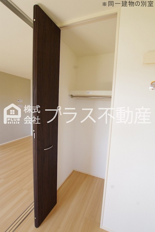 エスペランサ宮若 収納