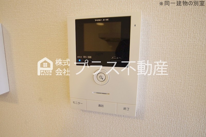 エスペランサ宮若 セキュリティ