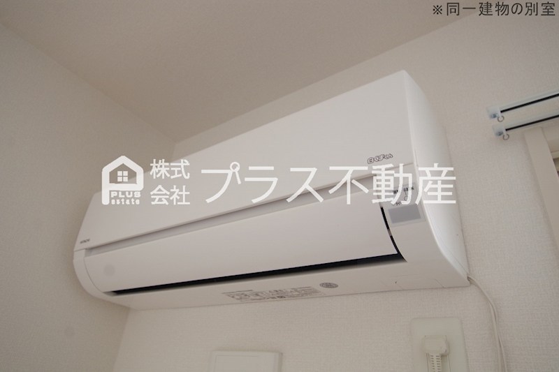 エスペランサ宮若 その他設備