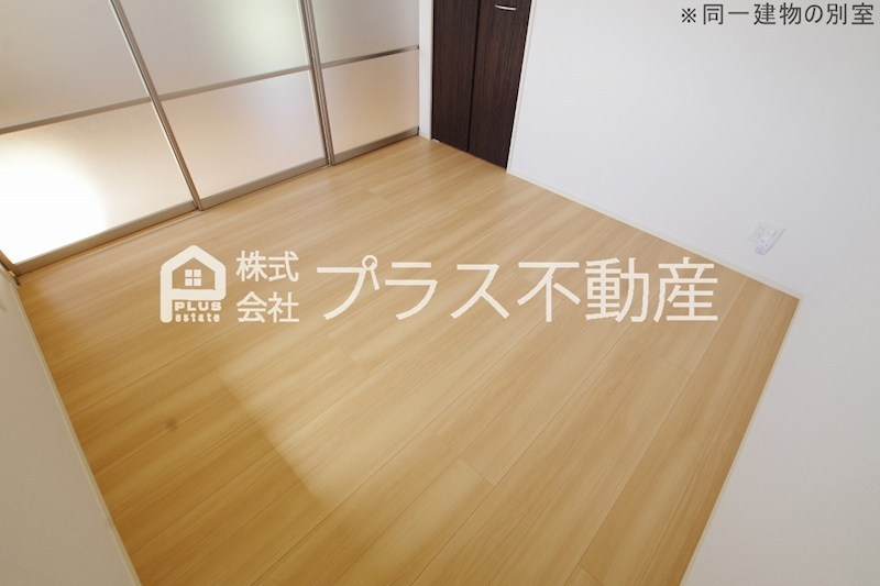 エスペランサ宮若 その他共有部分
