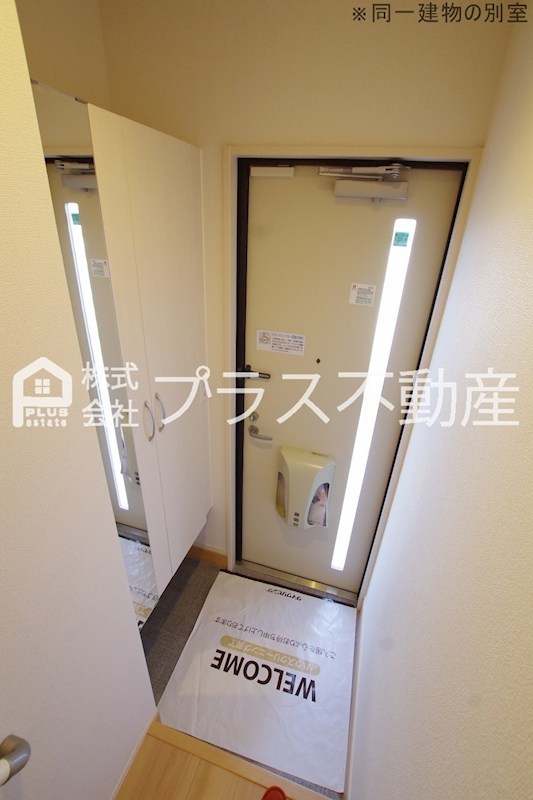 エスペランサ宮若 玄関