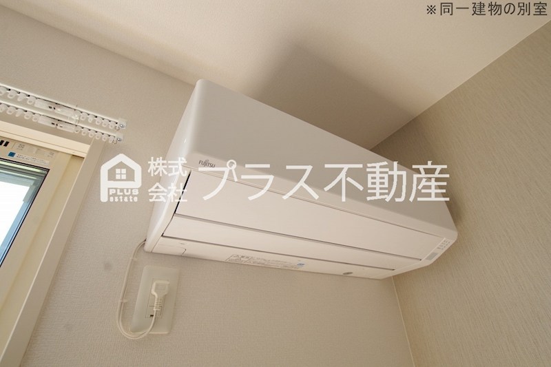 エスペランサ宮若 その他