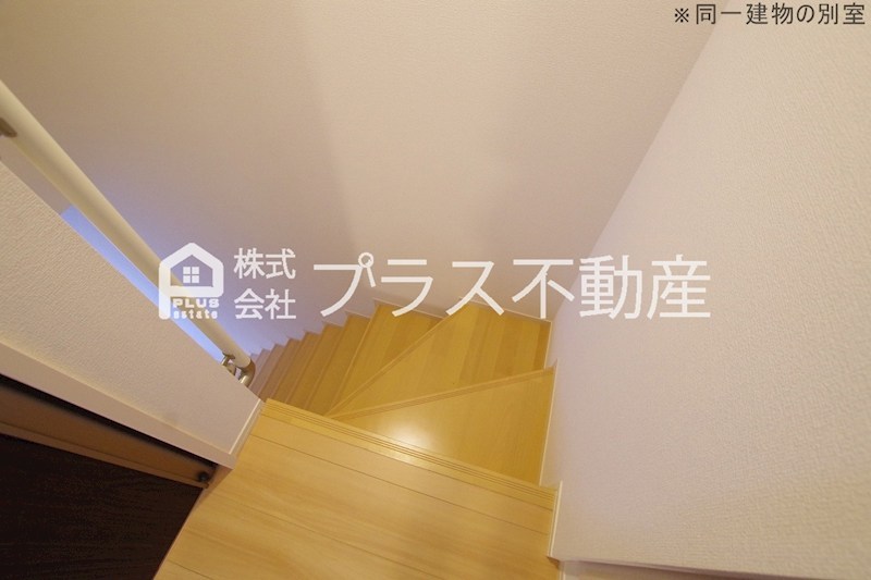 エスペランサ宮若 その他