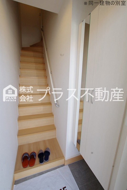 エスペランサ宮若 その他
