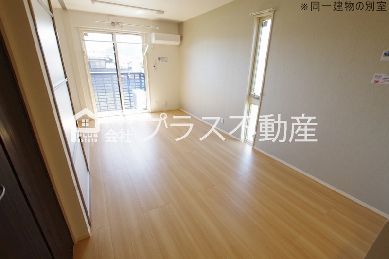 エスペランサ宮若 その他