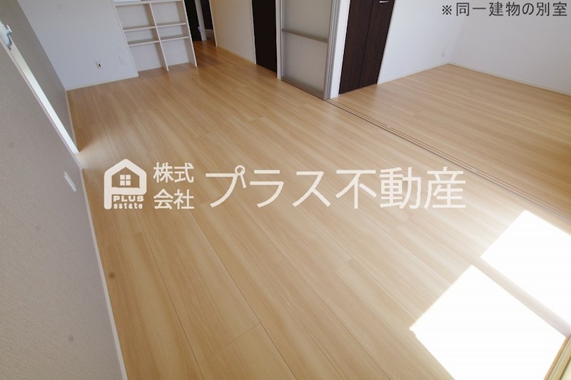 エスペランサ宮若 その他
