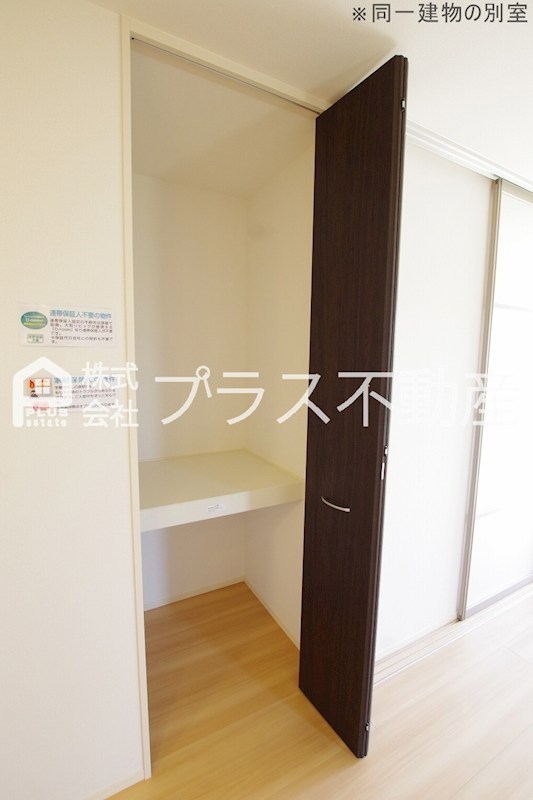 エスペランサ宮若 その他