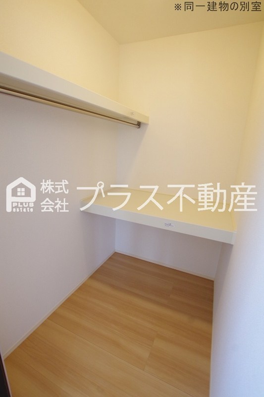 エスペランサ宮若 その他
