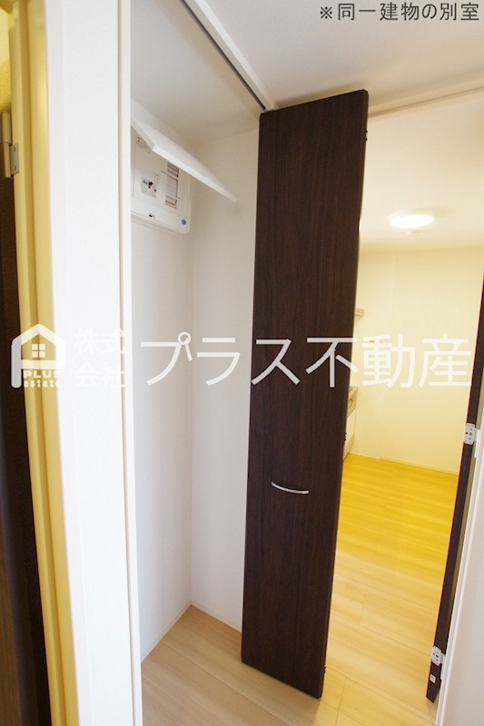 エスペランサ宮若 その他