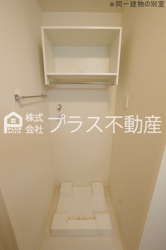 エスペランサ宮若 その他