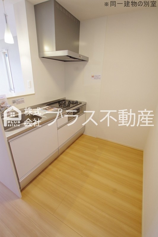 エスペランサ宮若 キッチン