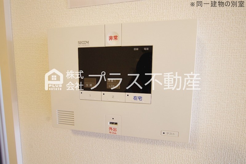 エスペランサ宮若 その他