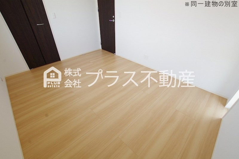 エスペランサ宮若 その他部屋・スペース