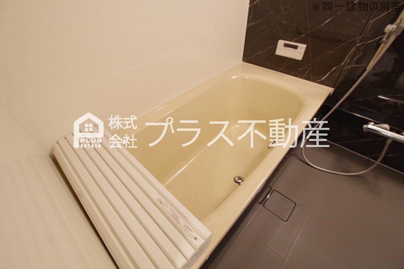 エスペランサ宮若 風呂画像