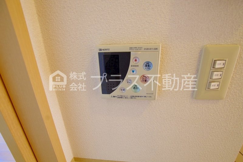 エスペランサ・ノイＣ棟 その他