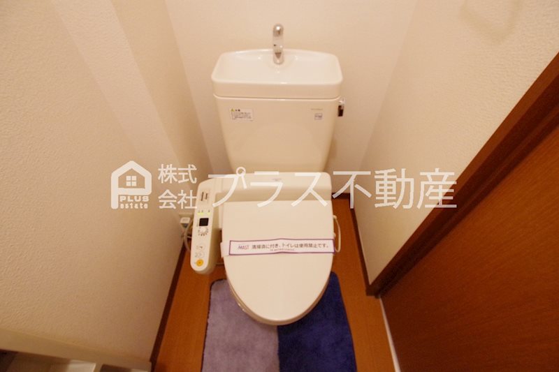 エスポアール愛　Ｃ棟 トイレ