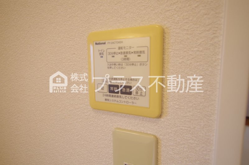 エスポアール愛　Ｃ棟 その他