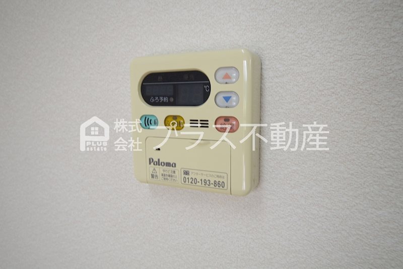 エスポアール愛　Ｃ棟 その他
