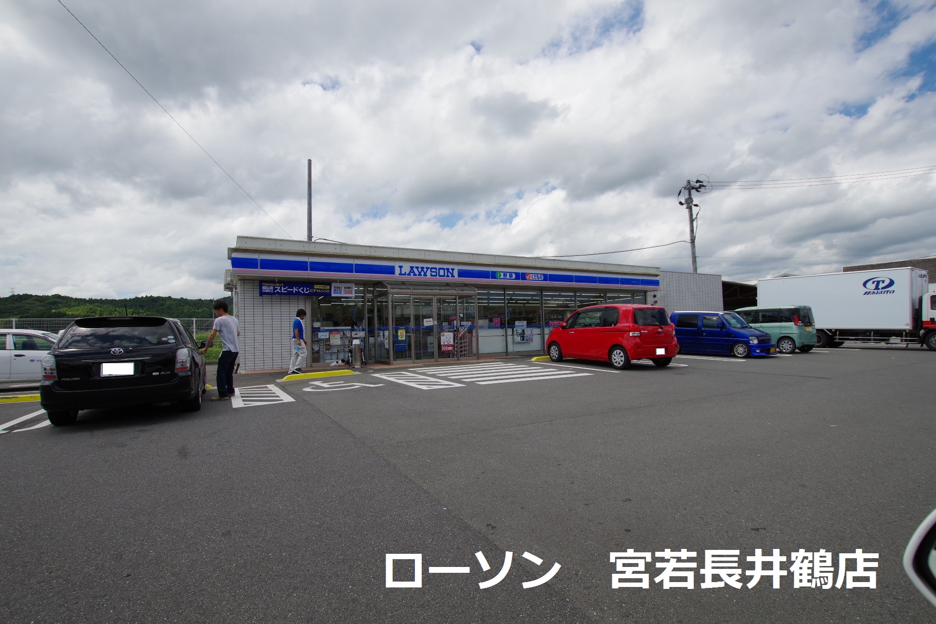 エスポアール愛　Ｃ棟 コンビニ