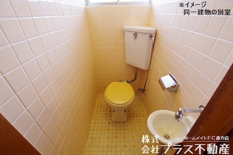 コーポ木下 トイレ