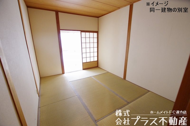 コーポ木下 その他共有部分
