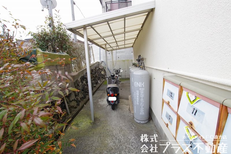 コーポ木下 その他共有部分