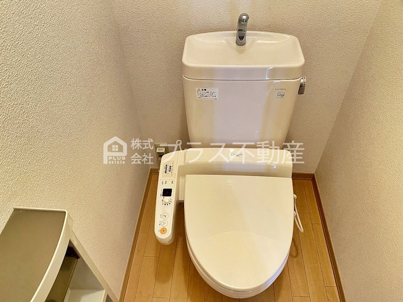 グランドゥール大地 Ａ棟 トイレ