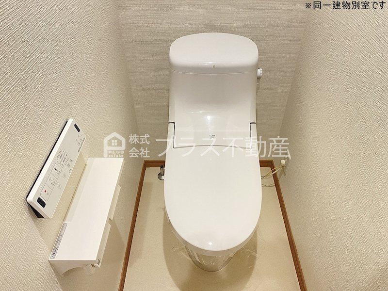 アムールエスパス トイレ