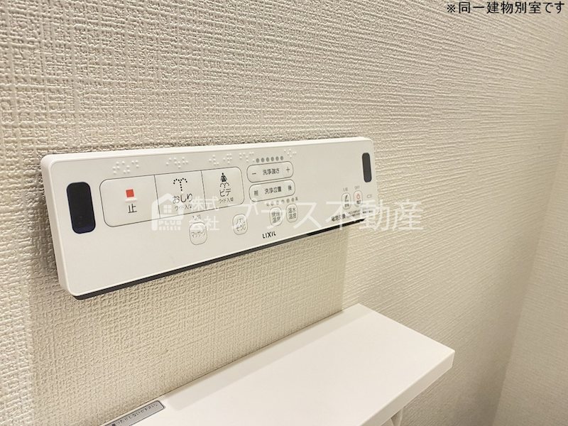 アムールエスパス その他