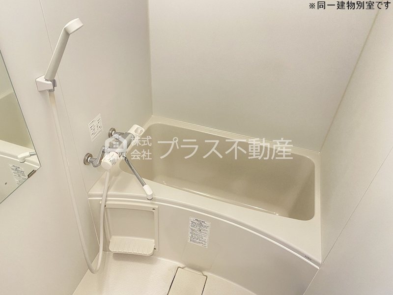 アムールエスパス 風呂画像