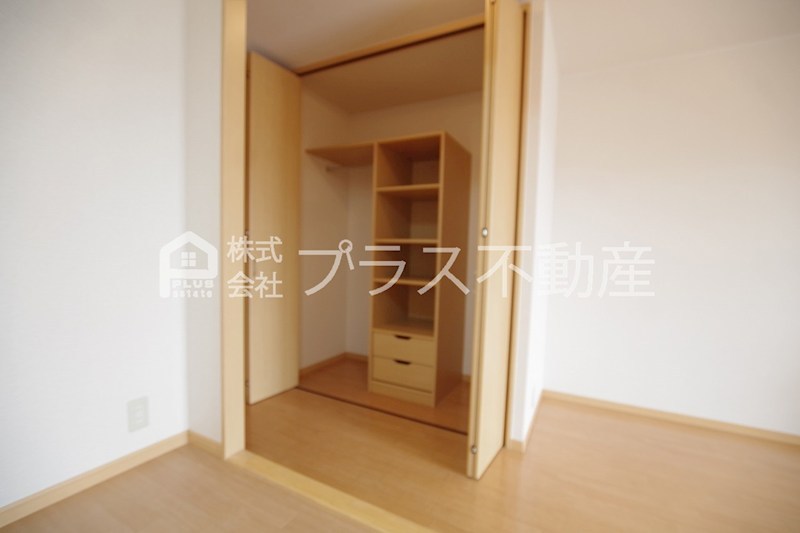 リヴィエール福丸　弐番館 収納