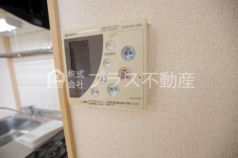 リヴィエール福丸　弐番館 その他