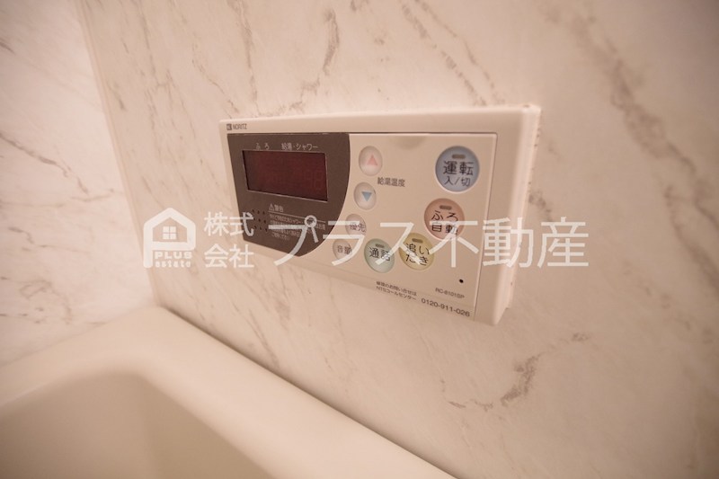 リヴィエール福丸　弐番館 その他