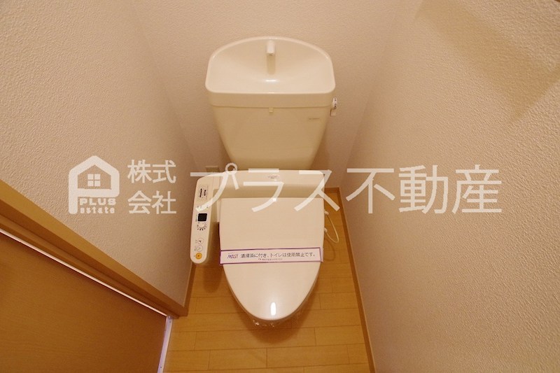 ヴィサージュ本城　Ａ棟 トイレ