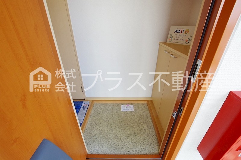 ヴィサージュ本城　Ａ棟 その他