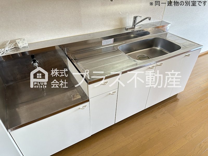 リシェス有田 その他