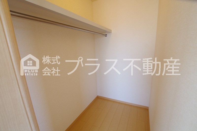 メゾンView 収納