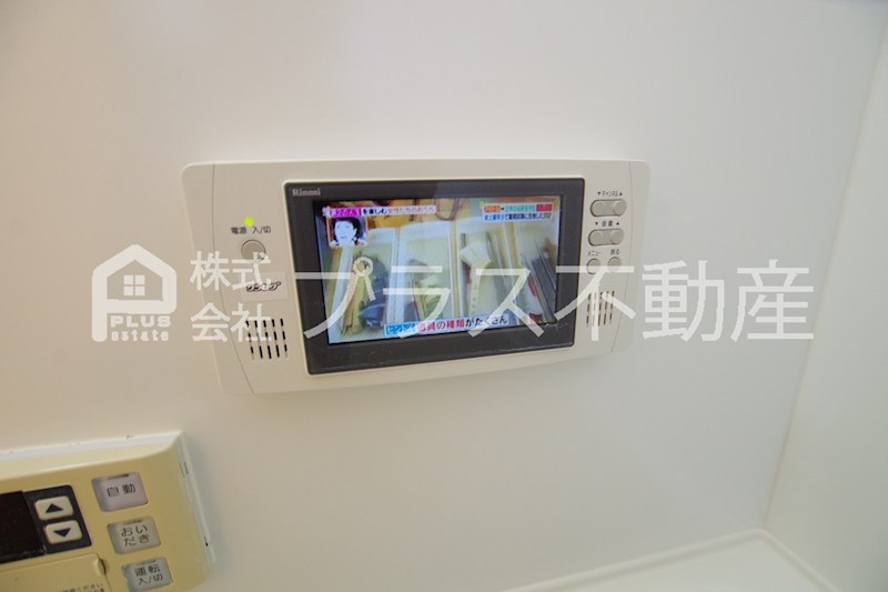 メゾンView その他設備