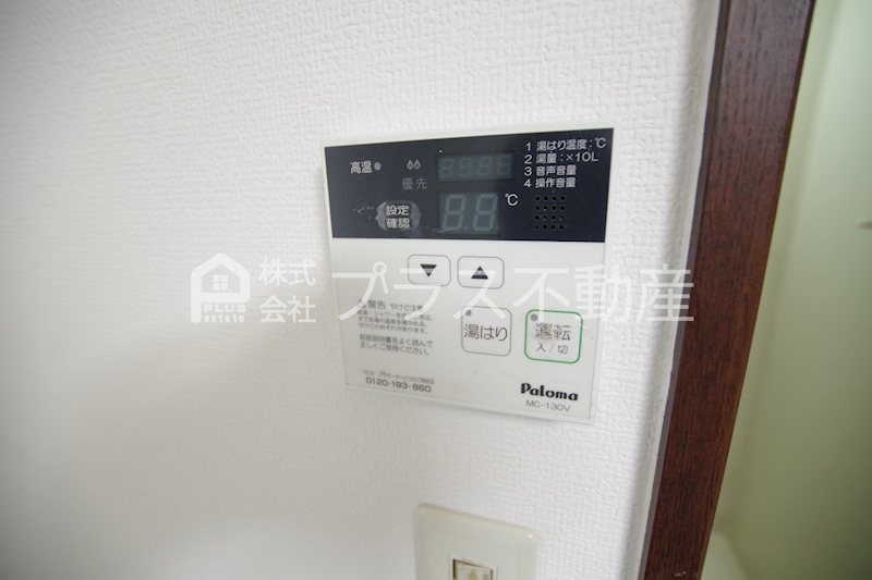 シティライフ知古　D棟 その他