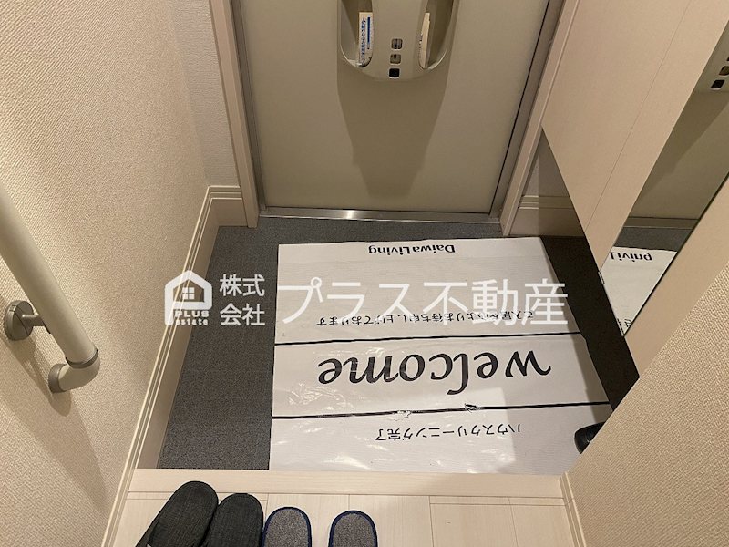 プランタン星ヶ丘Ⅴ その他